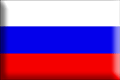 Добро пожаловать